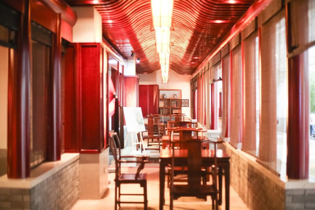 Ennova Seven-Cultivation Hotel Langfang Екстериор снимка