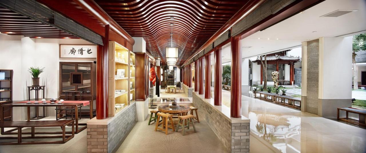 Ennova Seven-Cultivation Hotel Langfang Екстериор снимка